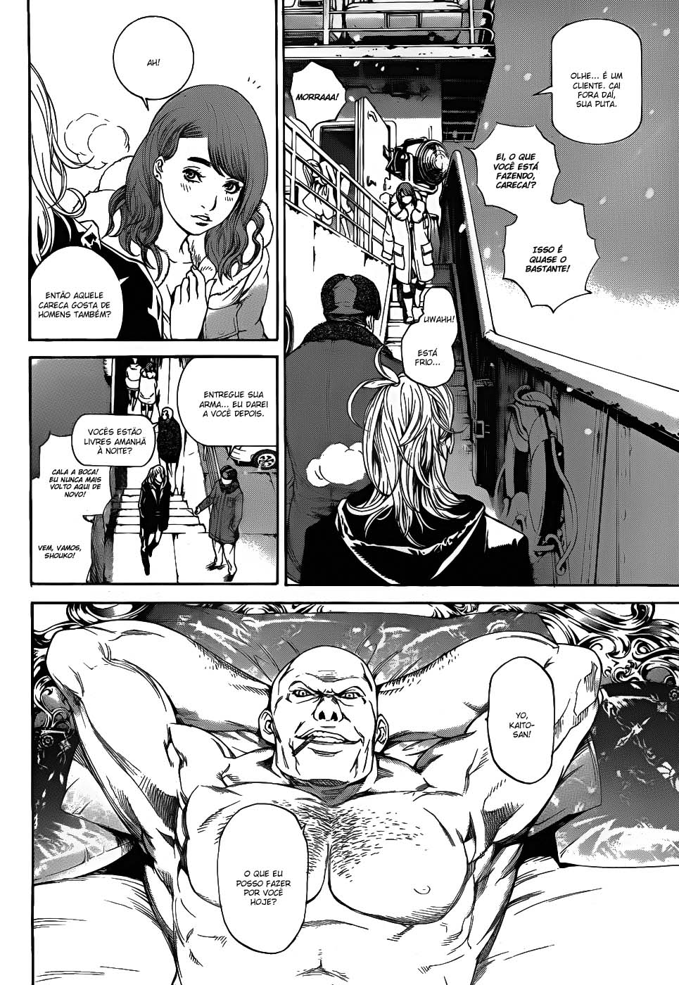 Air Gear Capítulo 298 - Capítulo 298 - Página 4